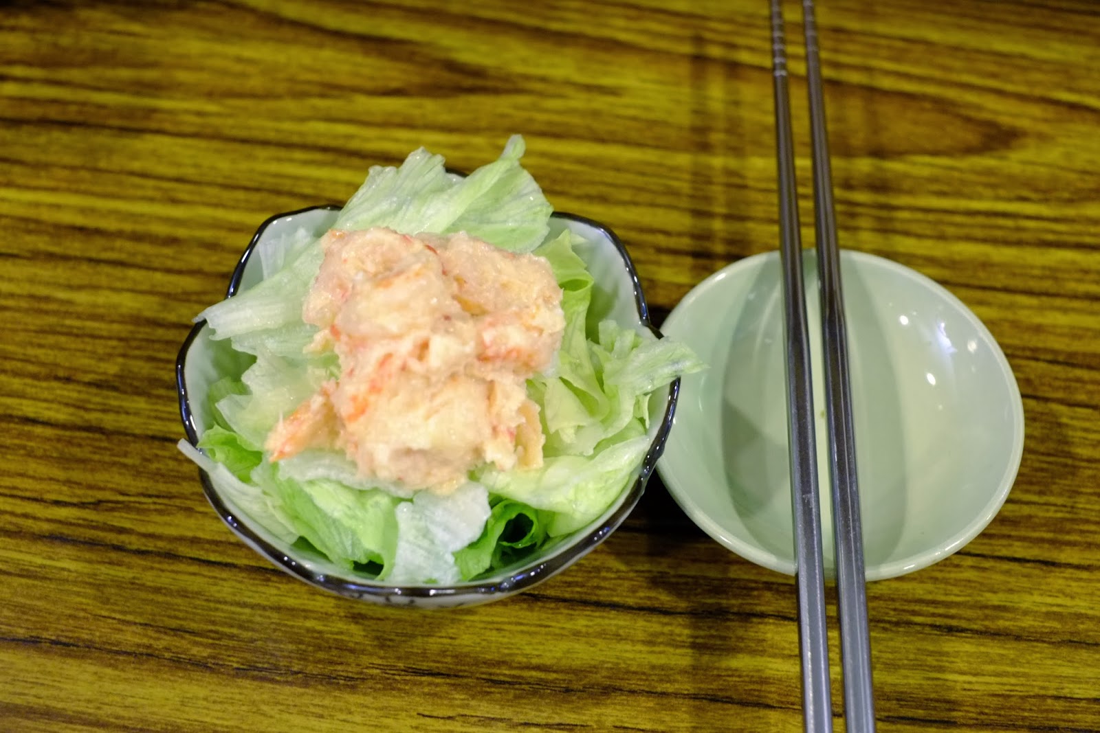 生魚片新鮮的丼飯 宇澤小鋪 - 台北 東區