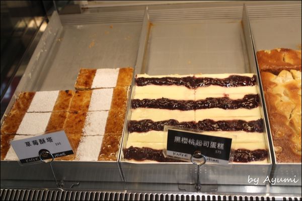 KAFFE @ HOME：[食記]成大大學路22巷美食-KAFFE @ HOME