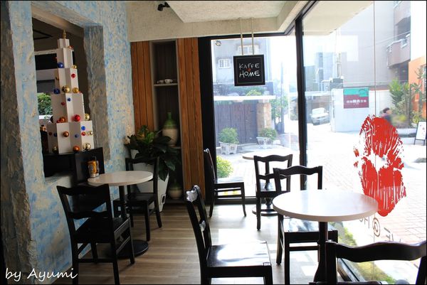 KAFFE @ HOME：[食記]成大大學路22巷美食-KAFFE @ HOME