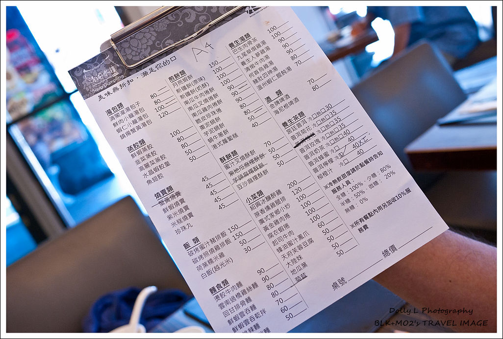 台南│清閣水樓‧用吸管吸的灌湯包子