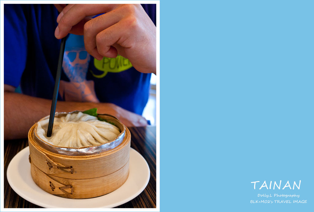 台南│清閣水樓‧用吸管吸的灌湯包子