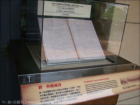 安平古堡：［台南安平］安平古堡．台灣最古老的城堡