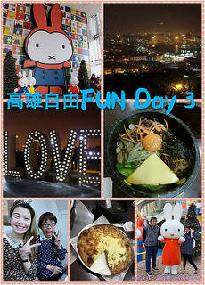 12620497_1079814728737340_1378975807_o 12620497_1079814728737340_1378975807_o