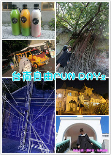 未命名_meitu_1 未命名_meitu_1