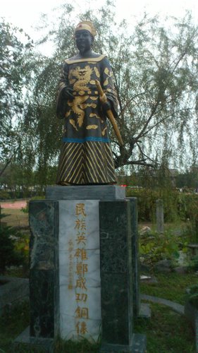 安平古蹟一日遊：2012年12月台南自由行之安平古堡與樹屋