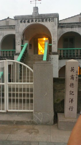 安平古蹟一日遊：2012年12月台南自由行之安平古堡與樹屋