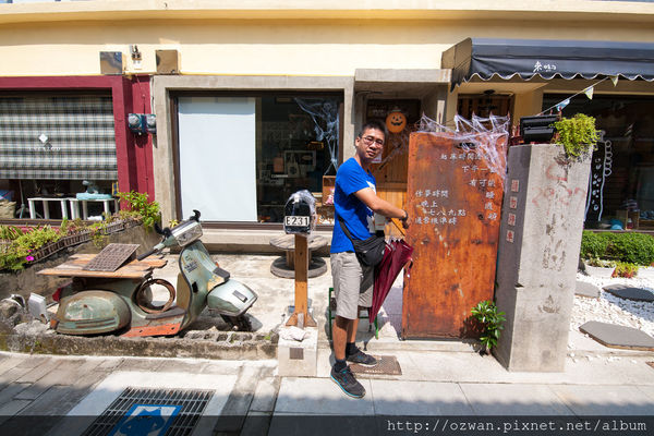 [玩樂]熱情陽溢手拉手台南2日走啊走～西螺、安平、藍晒圖文創園區。