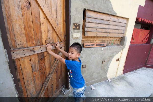 [玩樂]熱情陽溢手拉手台南2日走啊走～西螺、安平、藍晒圖文創園區。