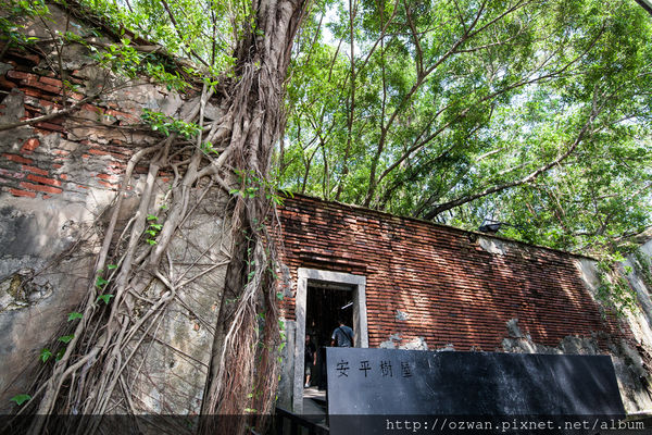 [玩樂]熱情陽溢手拉手台南2日走啊走～西螺、安平、藍晒圖文創園區。