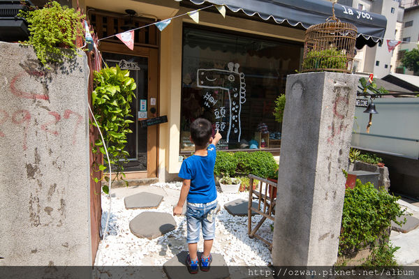 [玩樂]熱情陽溢手拉手台南2日走啊走～西螺、安平、藍晒圖文創園區。