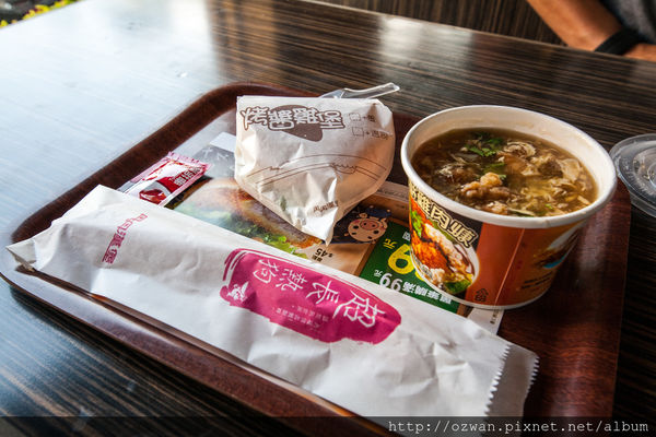 [玩樂]熱情陽溢手拉手台南2日走啊走～西螺、安平、藍晒圖文創園區。