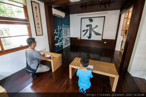 [玩樂]熱情陽溢手拉手台南2日走啊走～西螺、安平、藍晒圖文創園區。