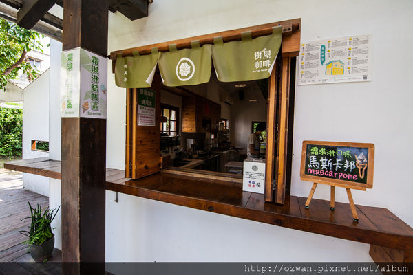 [玩樂]熱情陽溢手拉手台南2日走啊走～西螺、安平、藍晒圖文創園區。