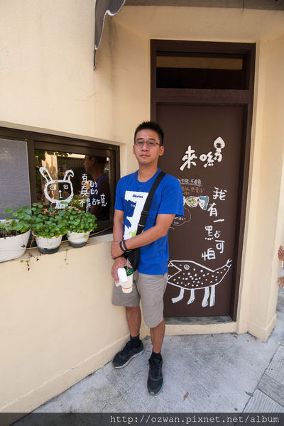 [玩樂]熱情陽溢手拉手台南2日走啊走～西螺、安平、藍晒圖文創園區。