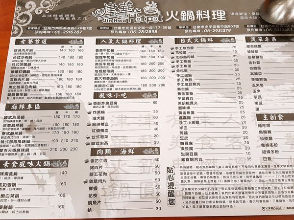 2018-09-07-18-15-37.jpg 2018-09-07-18-15-37.jpg