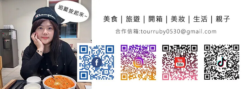 FB封面0103.jpg