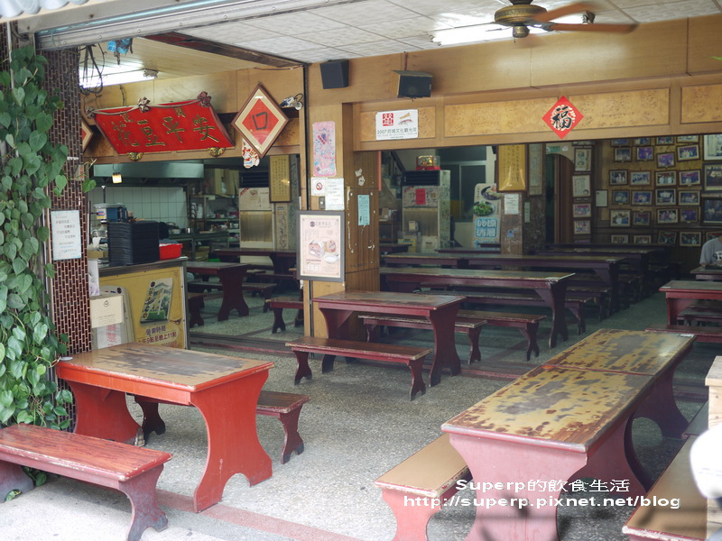 [南台灣食記]台南小吃二連發之阿憨鹹粥和安平豆花