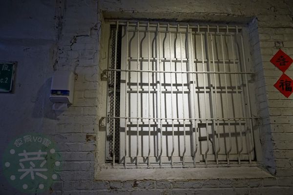 DSC09036 (複製).JPG DSC09036 (複製).JPG