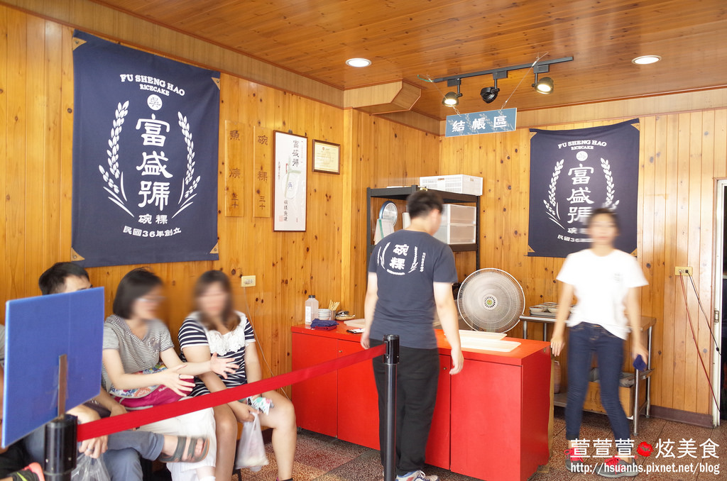 【台南一日遊 第三彈(3/6)】富盛號碗粿。傳承三代的60年老店 從叫賣攤車到店面 好吃沒有秘訣  就是認真堅持每個細節