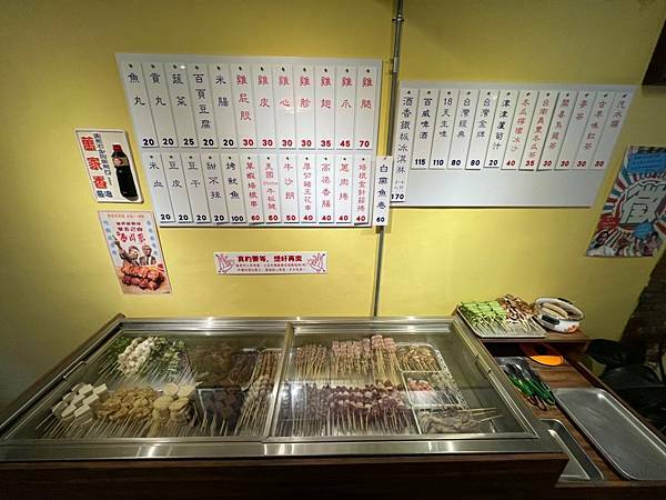 LINE_ALBUM_20211031 _1_211101_6.jpg