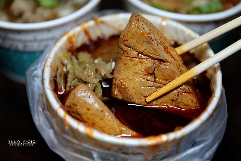 許記麵線三重好吃麵線巷弄隱藏美食68