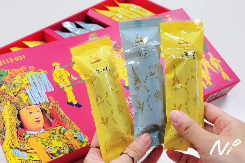 202412 台中大甲 台灣女神