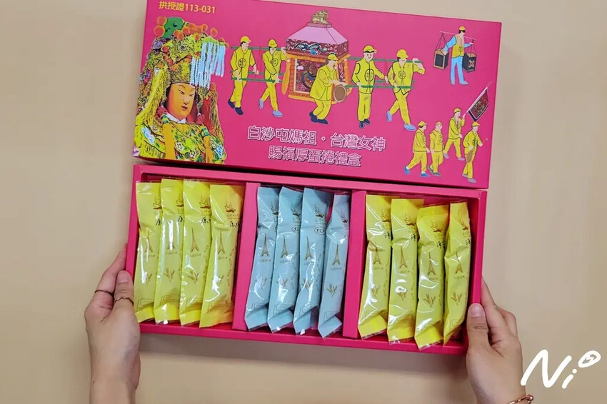 202412 台中大甲 台灣女神