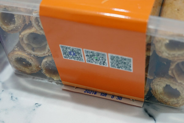 大甲伴手禮推薦-台灣女神厚蛋捲、綜合女神輕曲奇，好吃厚蛋捲、好吃曲奇餅 (13).jpg