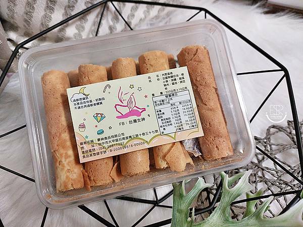 台灣女神巧克力工房 (11).jpg