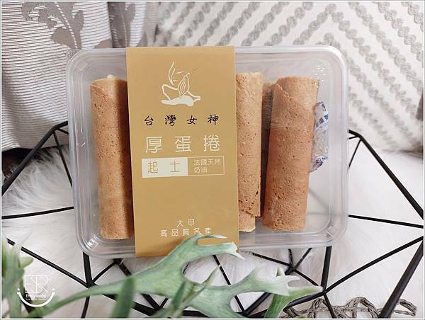 台灣女神巧克力工房 (9).jpg