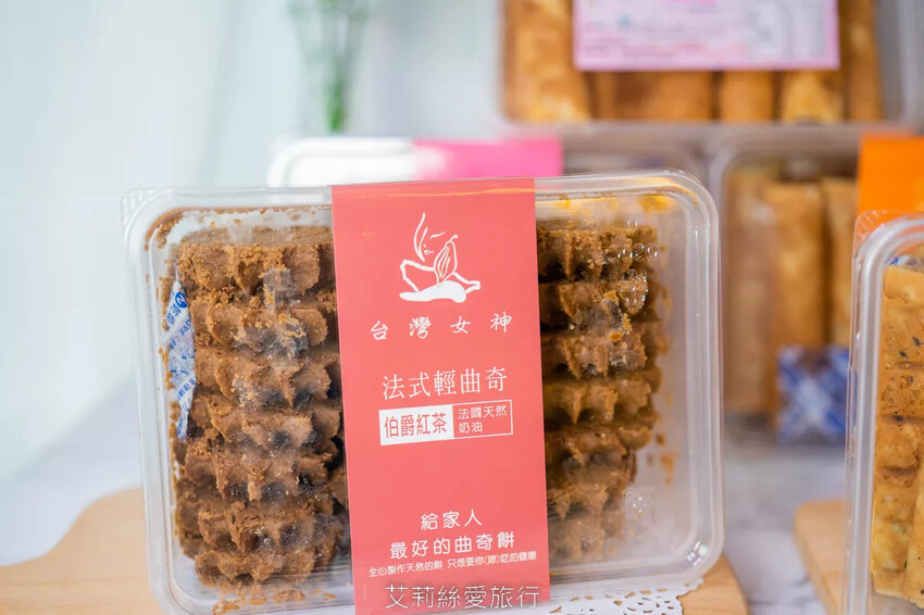 台中必買伴手禮推薦！超人氣團購美食 台灣女神厚蛋捲 健康無添加美味厚蛋捲、酥鬆脆口低糖法國奶油曲奇餅 大甲名產 - 艾莉絲愛旅行