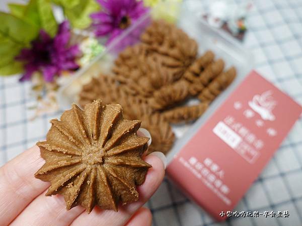 伯爵紅茶曲奇餅-2022台灣女神 (1).jpg