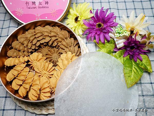 原味、伯爵紅茶曲奇餅-2022台灣女神 (5).jpg