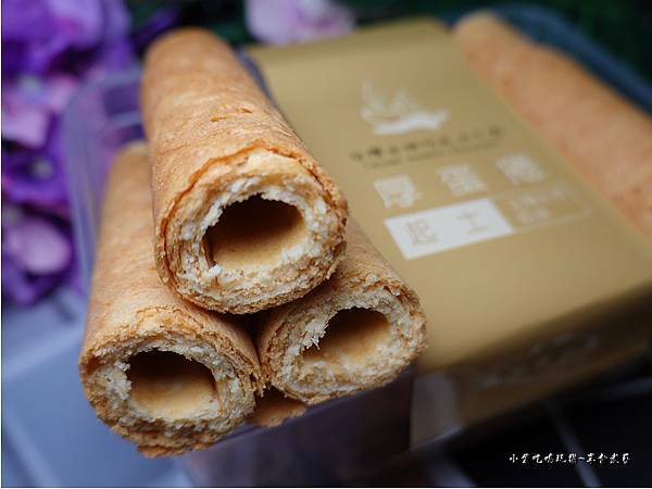 起士厚蛋捲-台灣女神巧克力工房 (2).jpg