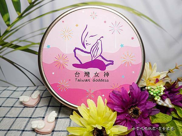 2022台灣女神曲奇餅 (1).jpg