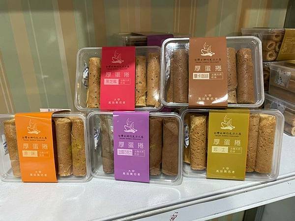 店內環境-台灣女神巧克力工房 (4).jpg