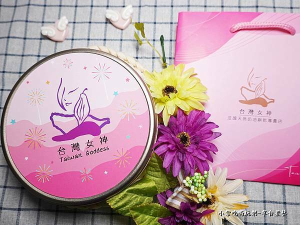 2022台灣女神曲奇餅 (2).jpg