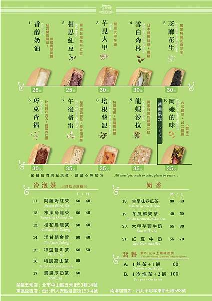 2021829 _16_210830_25.jpg