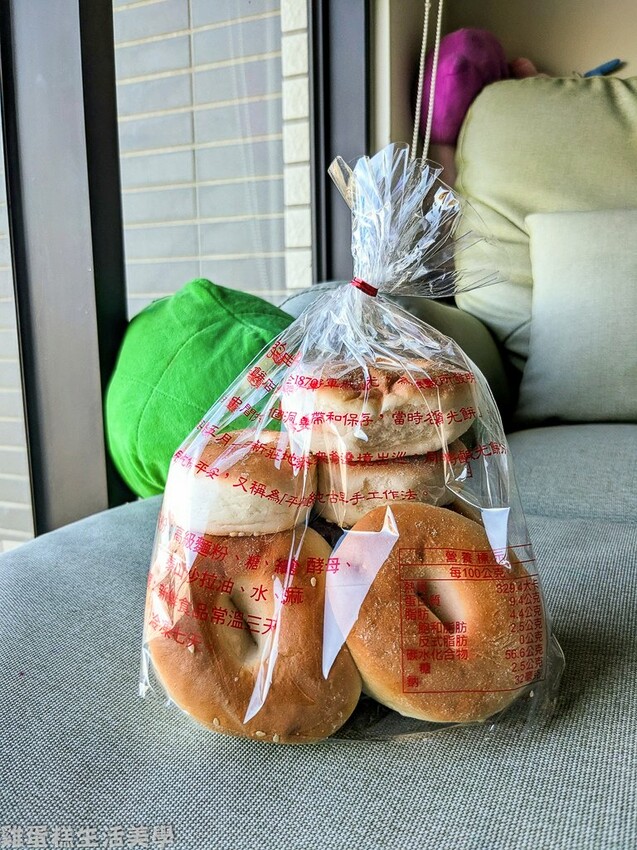 【新北食記】老順香糕餅店 -