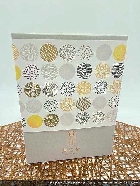 IMG_7036.JPG IMG_7036.JPG