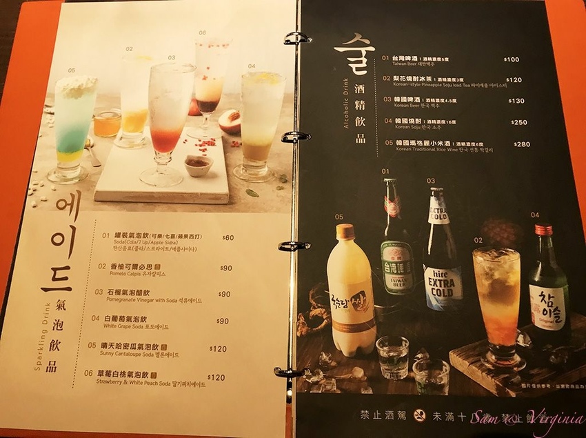 0728-B-5.jpg 0728-B-5.jpg