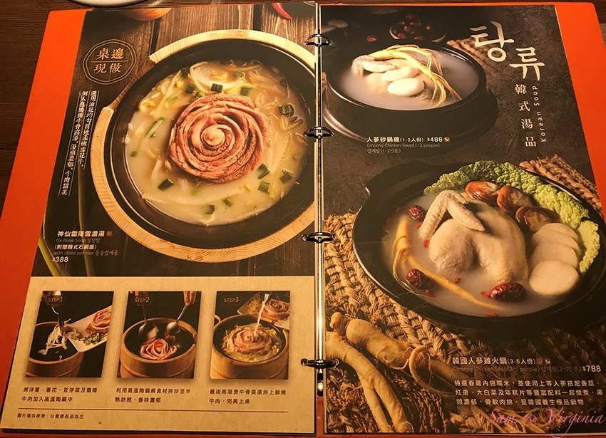 0728-B-9.jpg 0728-B-9.jpg