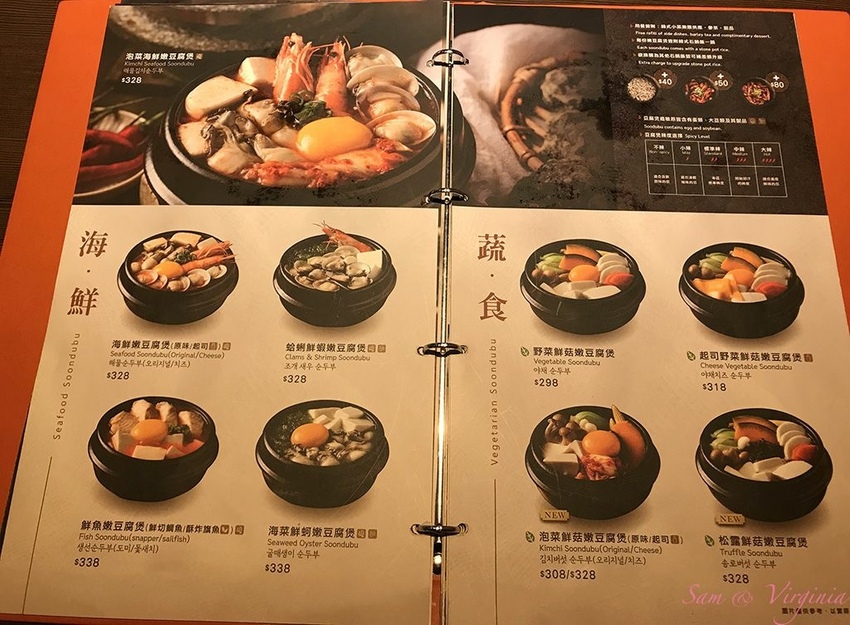 0728-B-7.jpg 0728-B-7.jpg