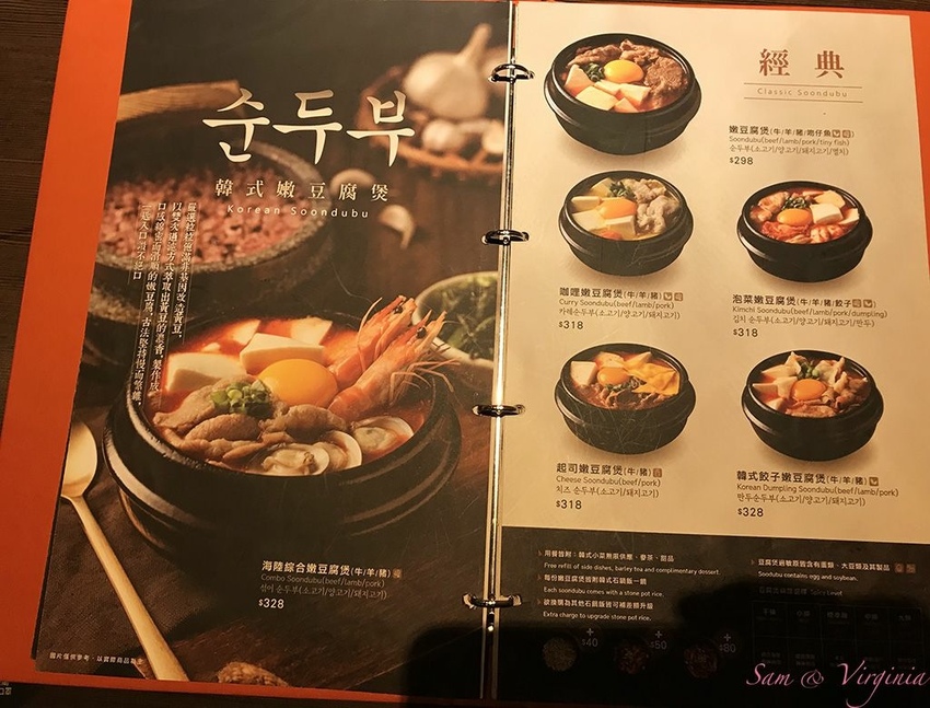 0728-B-6.jpg 0728-B-6.jpg