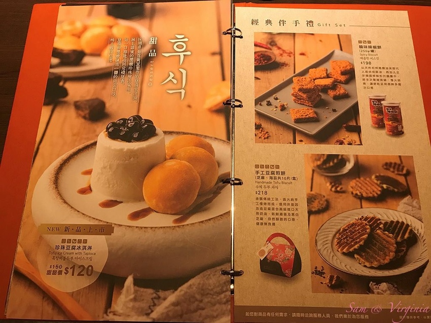 0728-B-16.jpg 0728-B-16.jpg