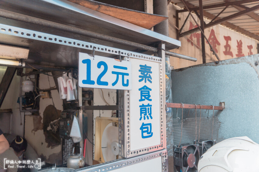 禁止內用、禁止內用、禁止內用，那就來買這個台式得來速早點~