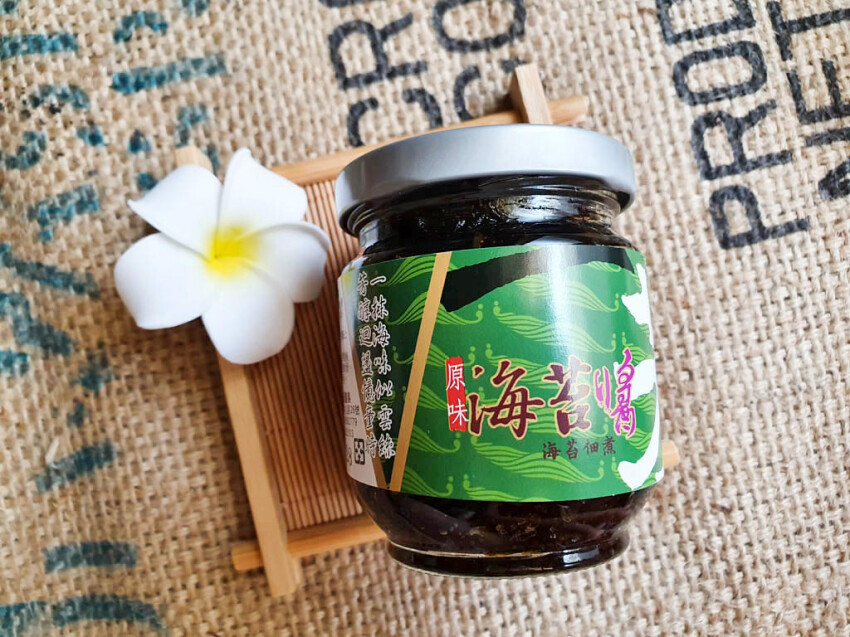 【恆春伴手禮】一芳海苔醬 58年老店 純釀海苔醬｜海苔舞SO 追劇零嘴 老店必買組合 旅行の伴手禮