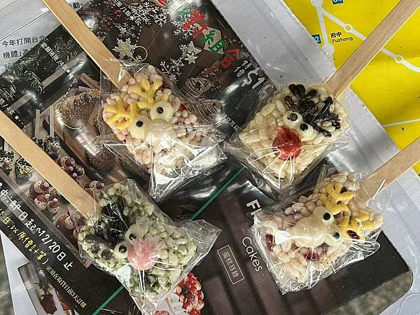 LINE_ALBUM_2021121 _9_211202_7.jpg