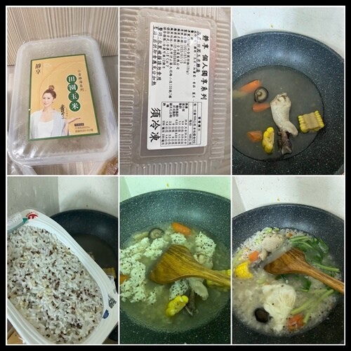 冷凍宅配美食【靜享 小資族個人獨享雞湯】讓你宅家輕鬆溫暖靜靜地享受一碗獨享雞湯