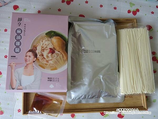 居家麵食推薦【靜享】好方便蕎麥拌麵(酸菜/麻醬)&好溫暖雞腿湯麵(香菇雞腿/麻油雞腿/四物雞腿) 靜靜享用濃